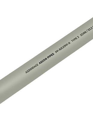 Труба ppr basalt ø25*4,2mm pn-25 серого цвета grandi 4/60