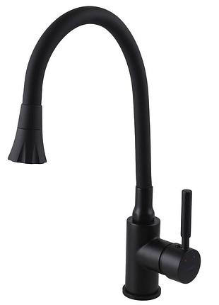 Змішувач для кухні globus lux lazer gllr-0203sa-bb-b01