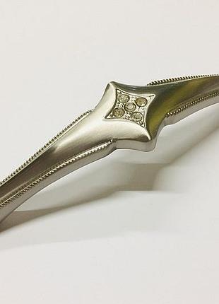 Ручка-скоба современная классика с кристаллами 162-128-160 inox никель браш 128-160 мм