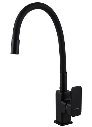 Змішувач для кухні globus lux milano glm-203lr-10-bb