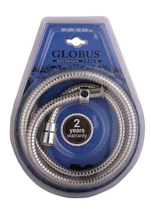 Шланг душевой globus lux nh-05n-150-200