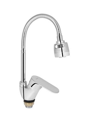 Смеситель для кухни lidz tani 008f4 с гибким изливом (k40) ldtan008f4crm44972 chrome