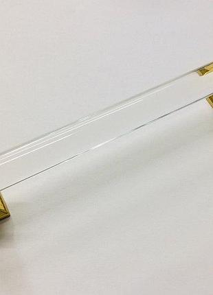 Прозрачная ручка-скоба модерн ag2-150-128 gold acrylic золото 128 мм