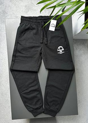 Штани manto society cotton