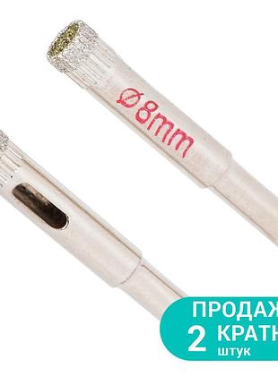Коронки алмазные по керамике и стеклу ø8мм (кратно 2шт) sigma (1541081)