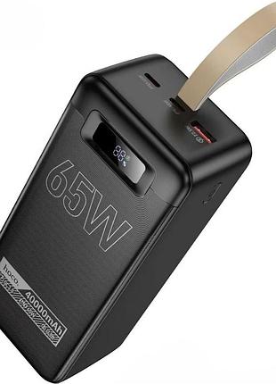 Умб powerbank hoco db82 aquila 40000mah 65w black