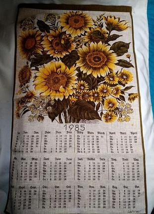 Винтажное кухонное полотенце с календарем 1985 года