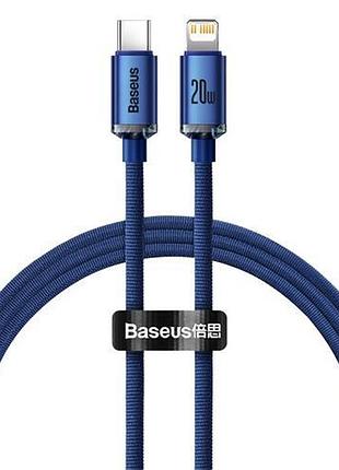 Кабель baseus crystal shine type-c to lightning 20w 1.2m синий (cajy000203)