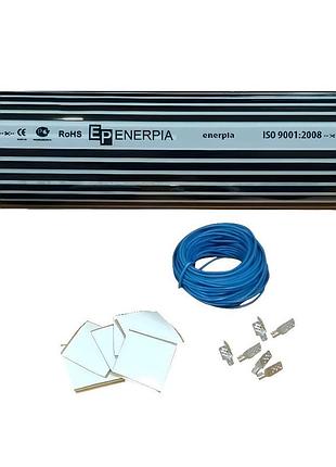 Enerpia комплект инфракрасного теплого пола (2,5 м2)