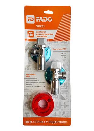 Комплект для подключения смесителей fado classic 1/2" хром