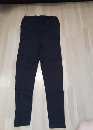 Лосини для вагітних