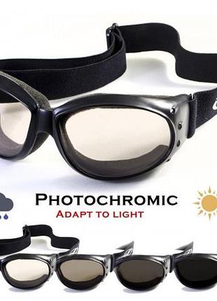Очки защитные global vision eliminator photochromic (clear), прозрачные фотохромные