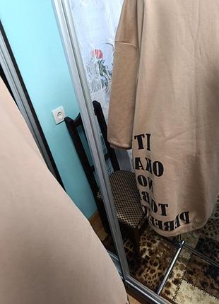 Платье 🥰🥰🥰 4