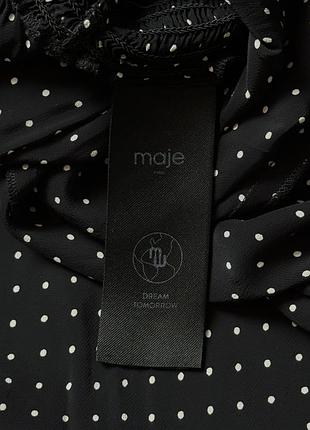 Міді сукня make 5