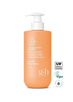 Лосьйон для тіла g&h goodness& health nourish поживний 400 мл