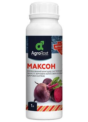 Фунгіцид максон 1л аналог альто супер