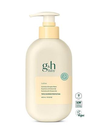 Лосьон для тела g&h 400 мл с дозатором детский