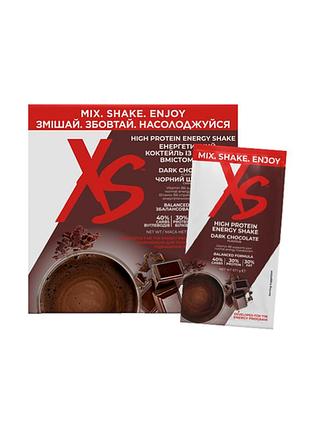 Енергетичний коктейль xs смак «чорний шоколад» з високим вмістом білка 14 пакетиків 321579