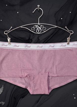 Бойшортс, женские трусики боксеры victoria's secret pink, виктория сикрет пенк