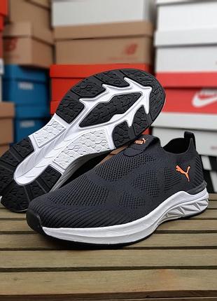 Кросівки puma softride тапкі мокасіни сліпони темно сірі з помаранчевим