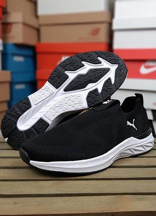 Кросівки puma softride тапкі мокасіни сліпони чорні з білим
