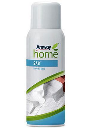 Спрей предварительной очистки для выведения пятен amway home sa8 400 мл