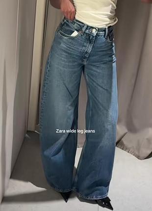 Джинси extra wide leg zara xs/s 6688/227/405
