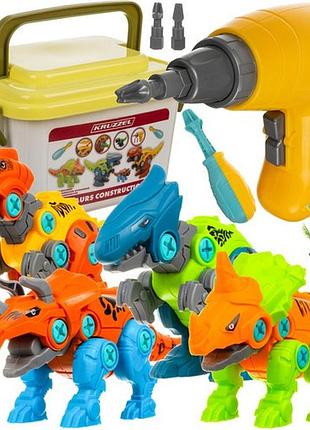 Игровой набор конструктор динозавры в кейсе kruzzel 24723 с шуруповертом