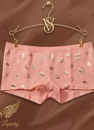 Бесшовные трусики, бойшортс, женские боксеры, шорты victoria’s secret, виктория сикрет