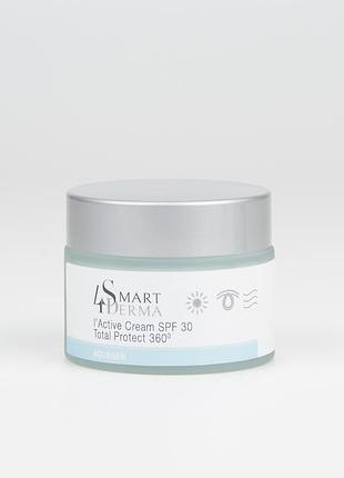Екстразволожувальний крем із церамідами spf 30 smart4derma aquagen для сухої та нормальної шкіри, 50 мл