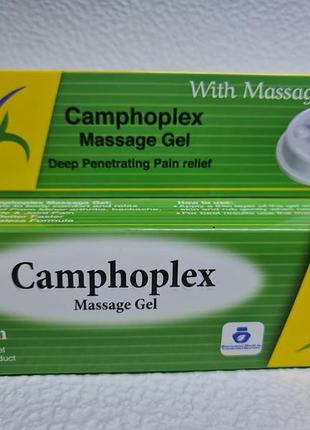 Camphoplex массажный гель для облегчения боли в мышцах и суставах, разрывная связь, убой, египет