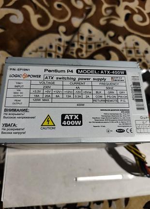 Блок живлення на комп'ютер logic power atx-400w.в гарному стані.