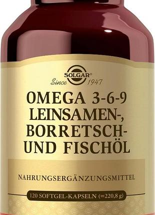 Solgar omega 3-6-9 120 бади