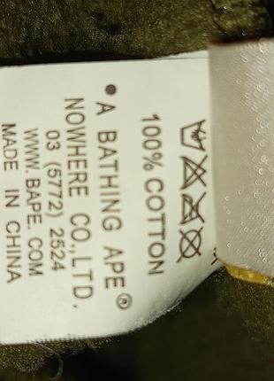 Свитшот bape p.xl-xxl 7
