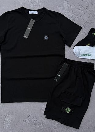 Stone island футболка шорти