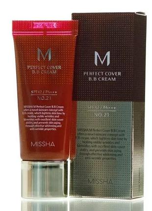 Вв крем missha m perfect cover bb cream spf42pa,23тон