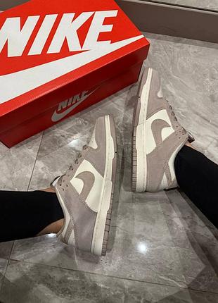 👕 nike sb dunk low sail beige