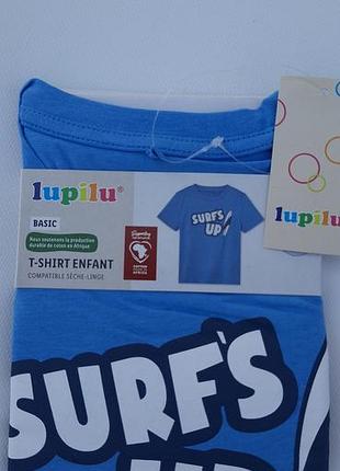 Футболка для мальчика lupilu