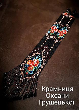 Гердан жіноча прикраса рози троянди
