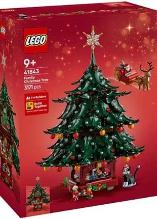 Конструктор лего lego seasonal семейное украшение редвойной елки (41843) новый!