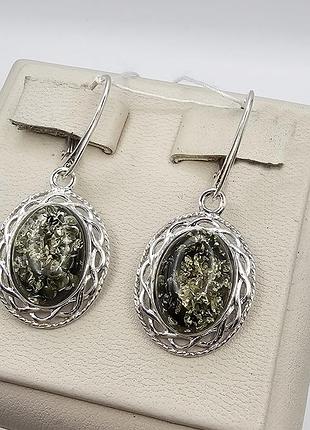 Сережки серебряные с зеленым янтарем 4,31 г