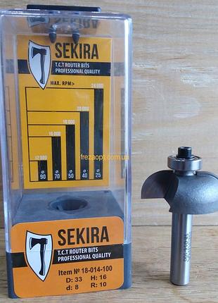 Фреза sekira r10 d30 h16 d8 кромочная калевочная (18-014-100)