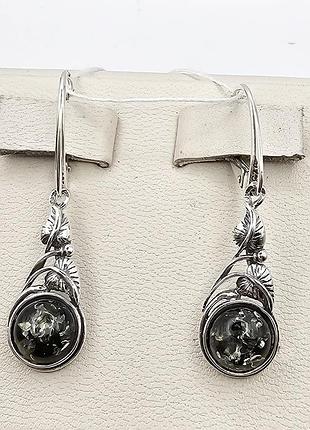 Сережки серебряные с зеленым янтарем "листочек" 3,53 г