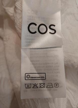 Рубашка cos. 5