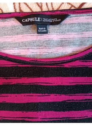 Джемпер capsule 8