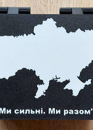 Бокс для монет області україни ми сильні ми разом під роли по 40 монет (пустий)