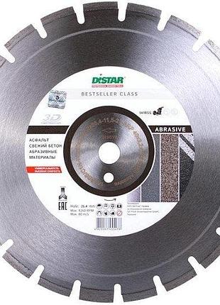 Алмазный диск distar 1a1rss по асфальту 400x3,5x25,4-24 (13085129026)