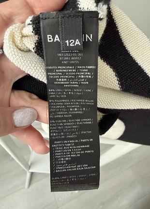 Платье для девочки balmain оригинал шерсть 5