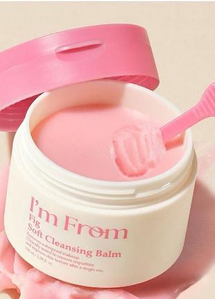 Очищаючий бальзам з інжиром i’m from fig cleansing balm