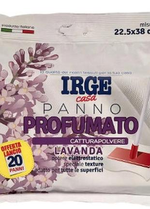Салфетки сухие для пола пылеуловитель irge casa panno profumato lavanda с ароматом лаванды 20 шт.